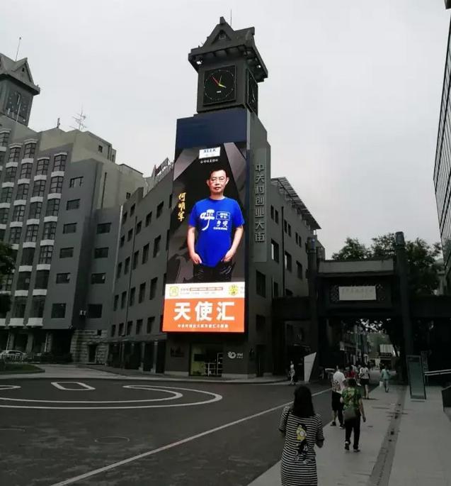 &#20048;&#40060;