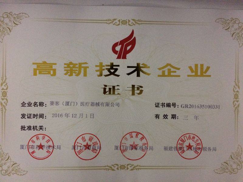 &#20048;&#40060;
