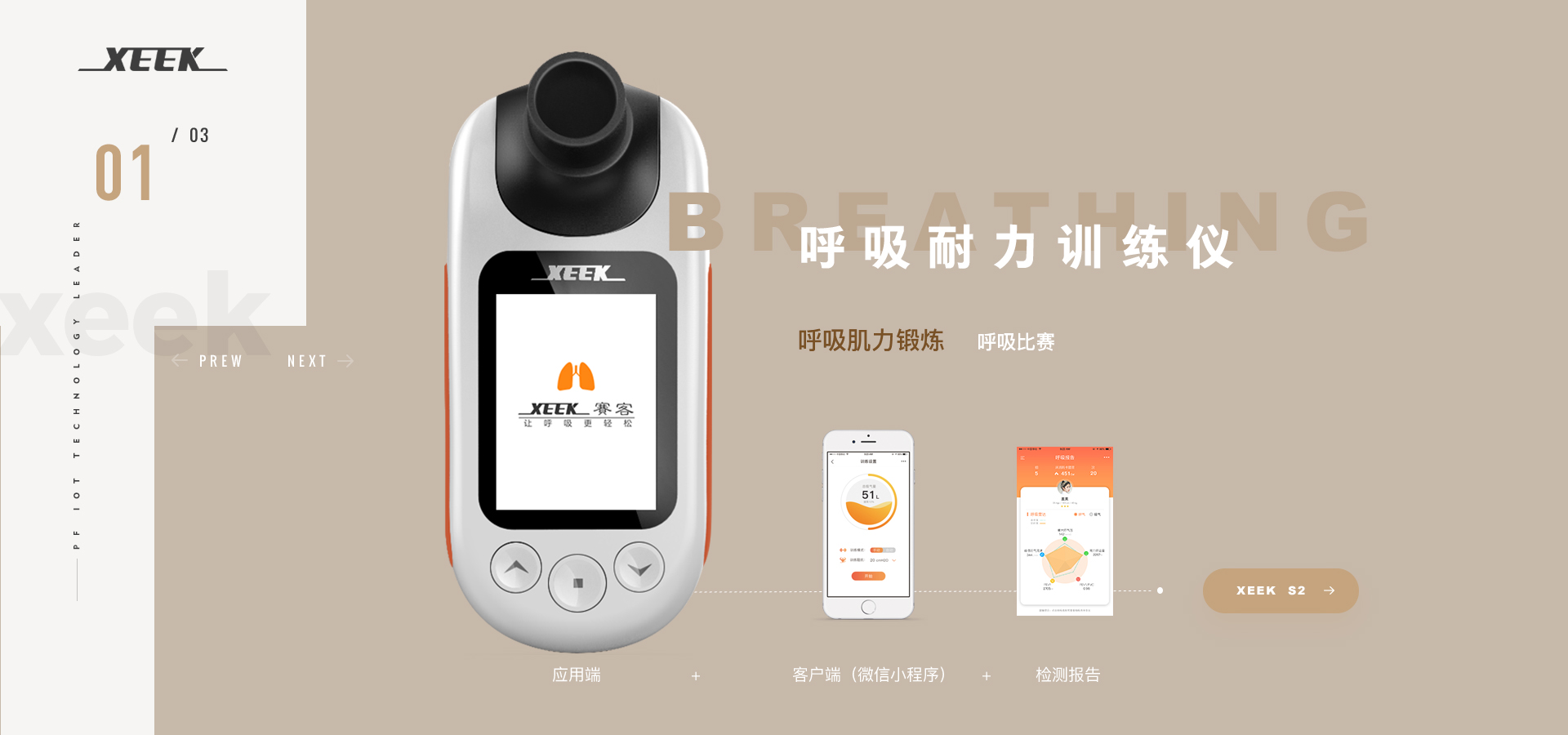 &#20048;&#40060;