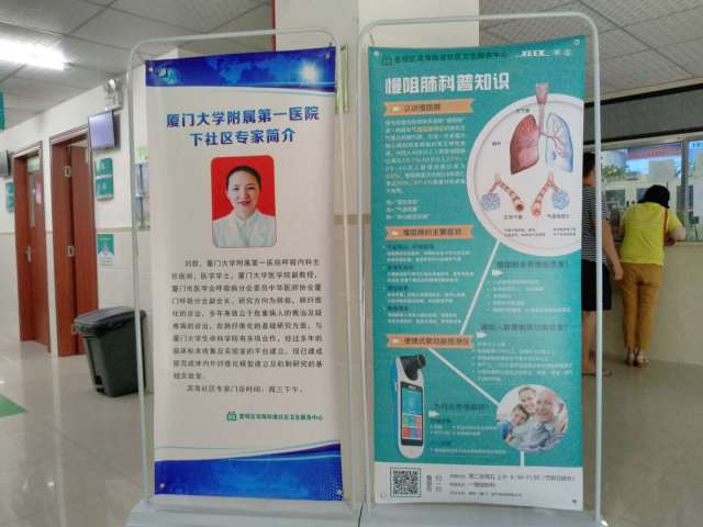 &#20048;&#40060;