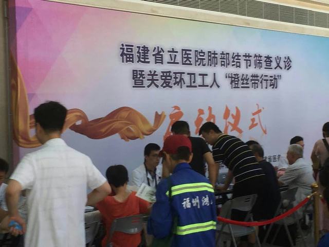 &#20048;&#40060;