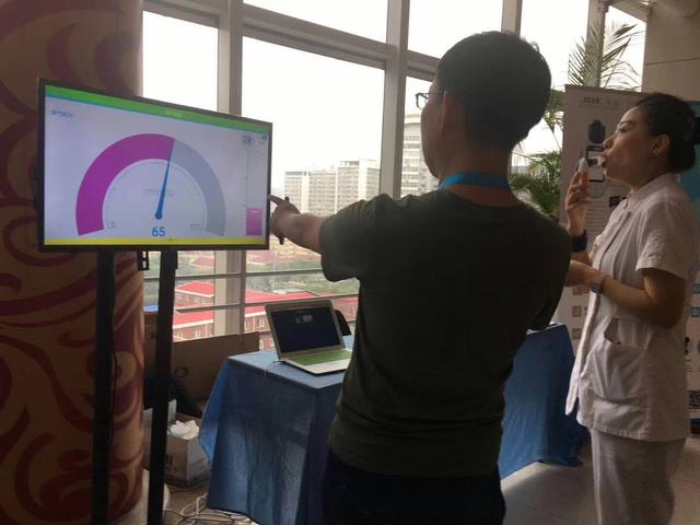 &#20048;&#40060;