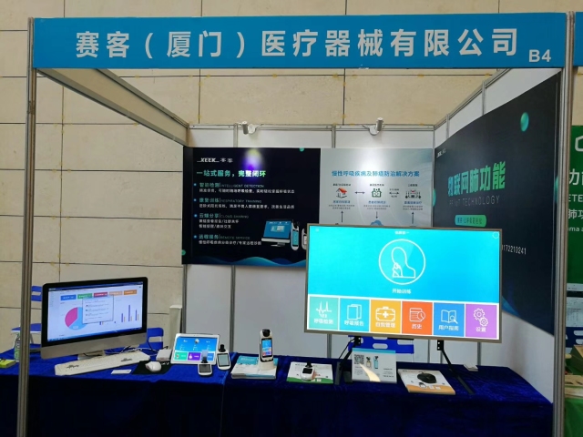 &#20048;&#40060;