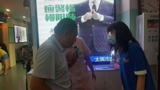 &#20048;&#40060;