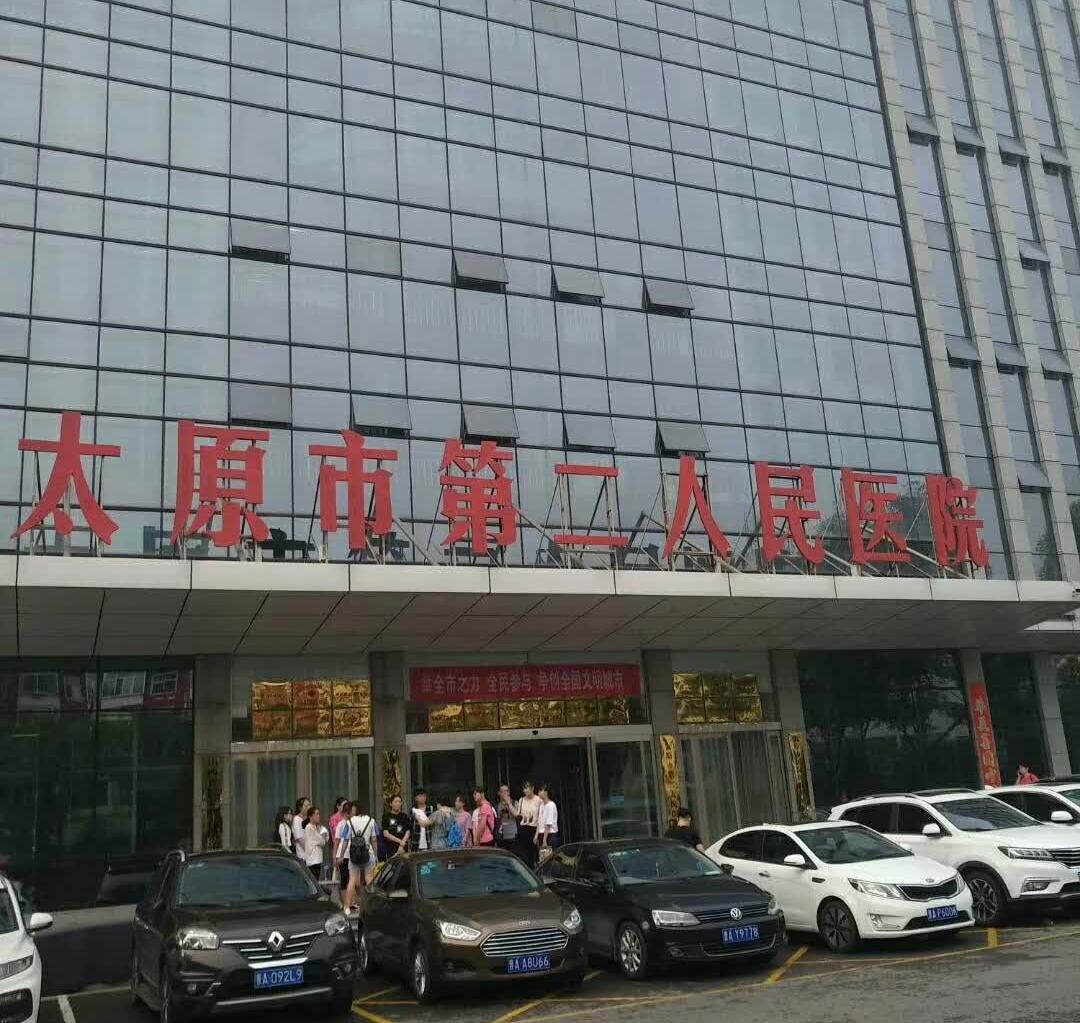 &#20048;&#40060;