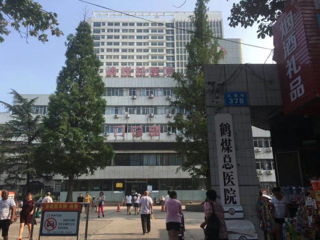 &#20048;&#40060;