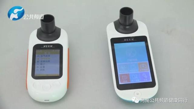 &#20048;&#40060;