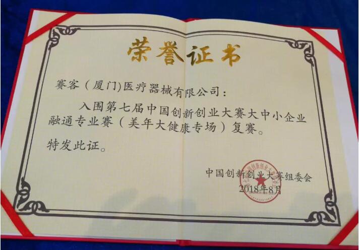 &#20048;&#40060;