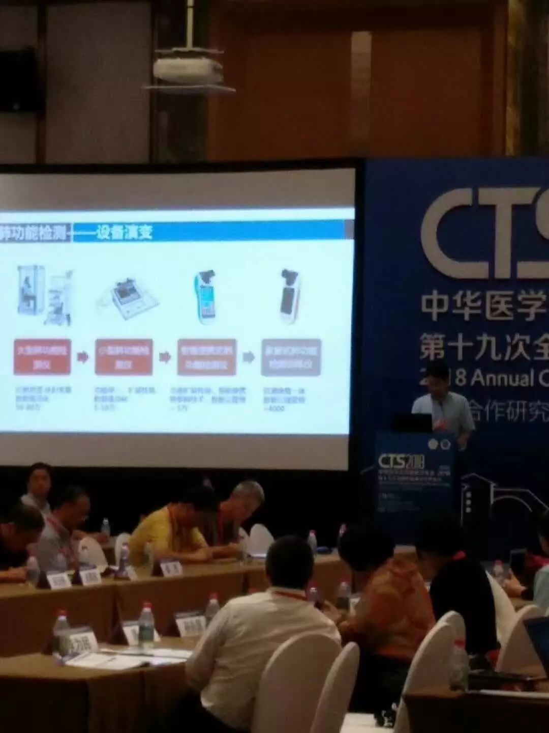 &#20048;&#40060;