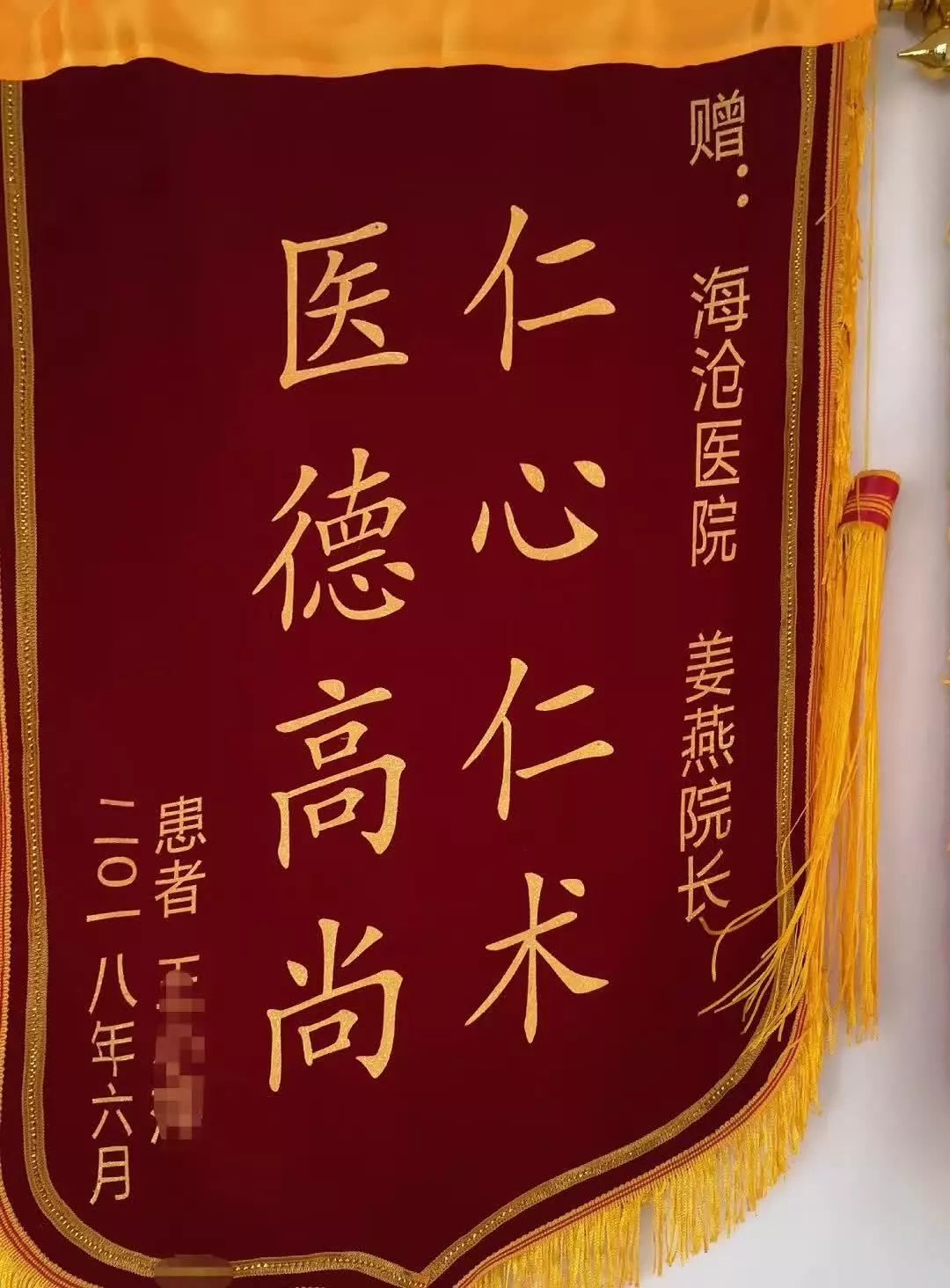 &#20048;&#40060;