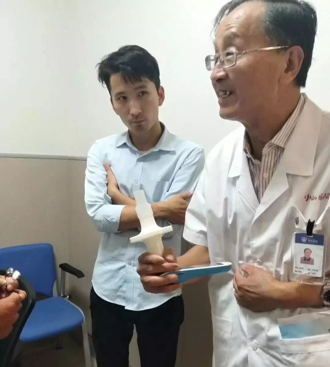 &#20048;&#40060;