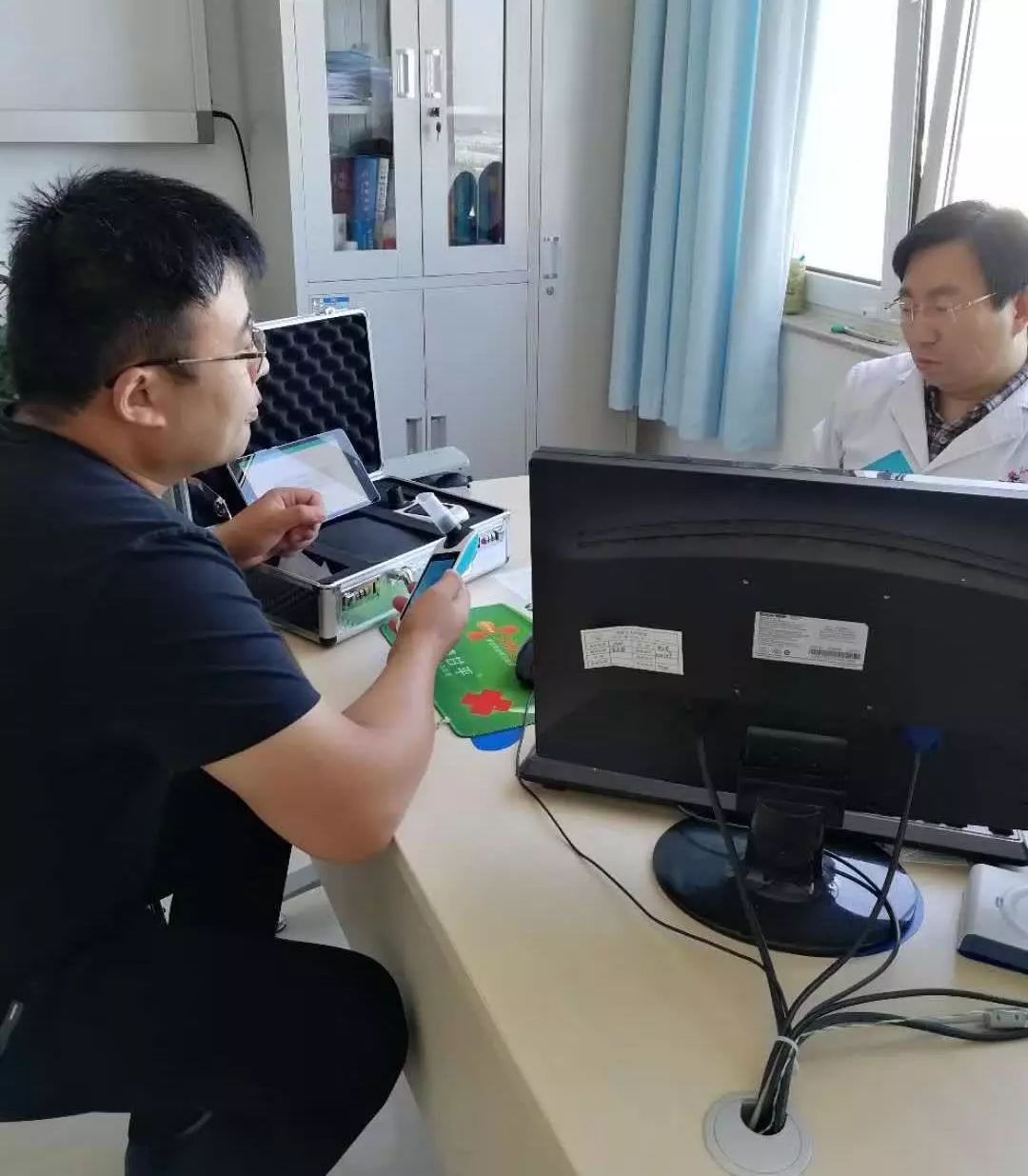 &#20048;&#40060;