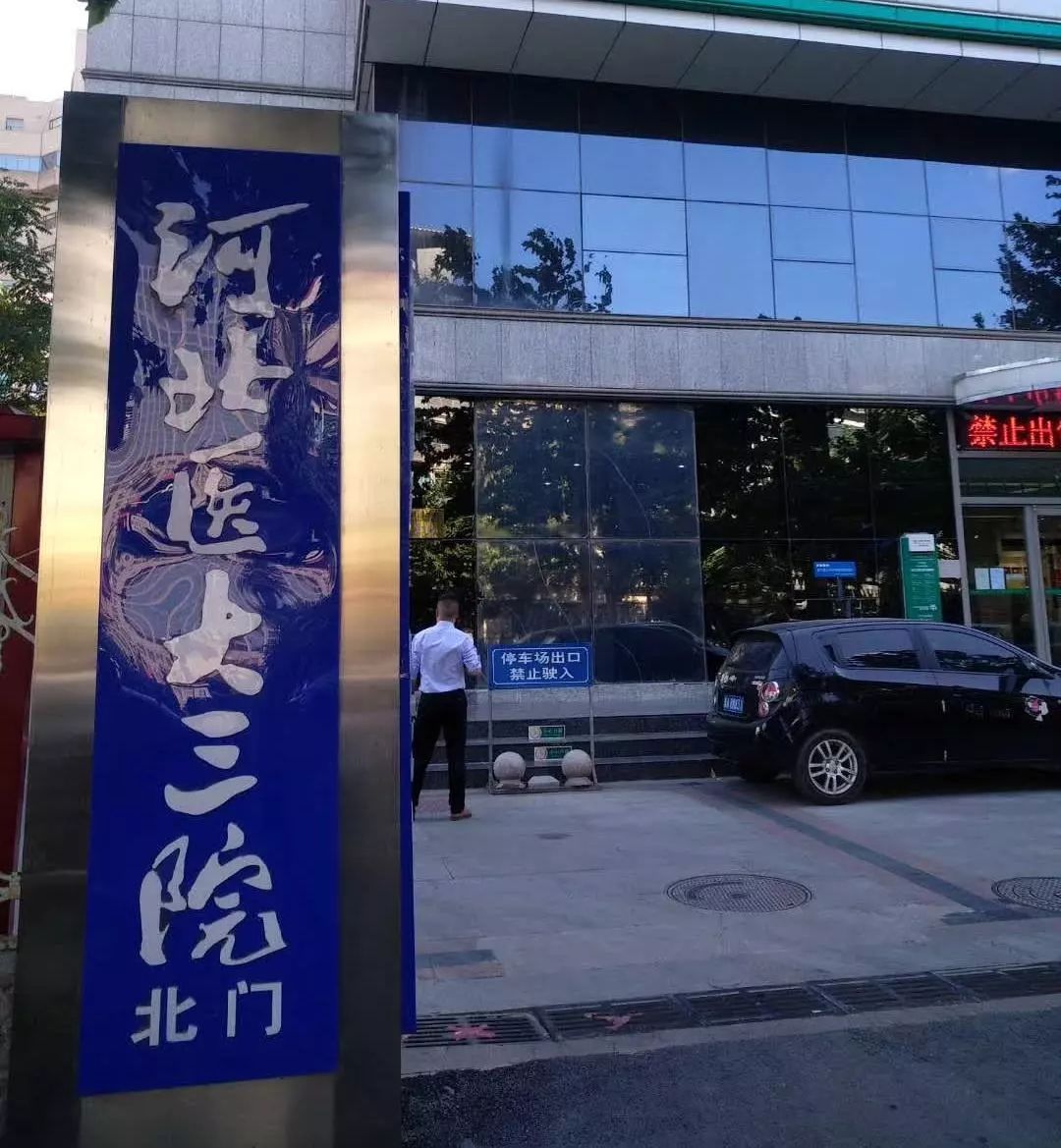 &#20048;&#40060;