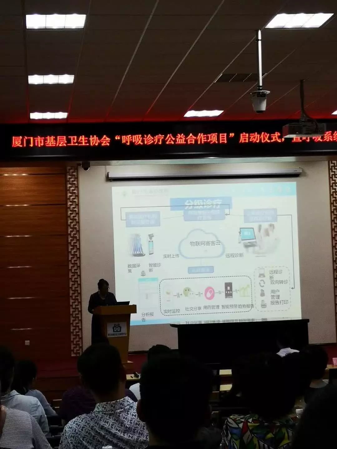 &#20048;&#40060;