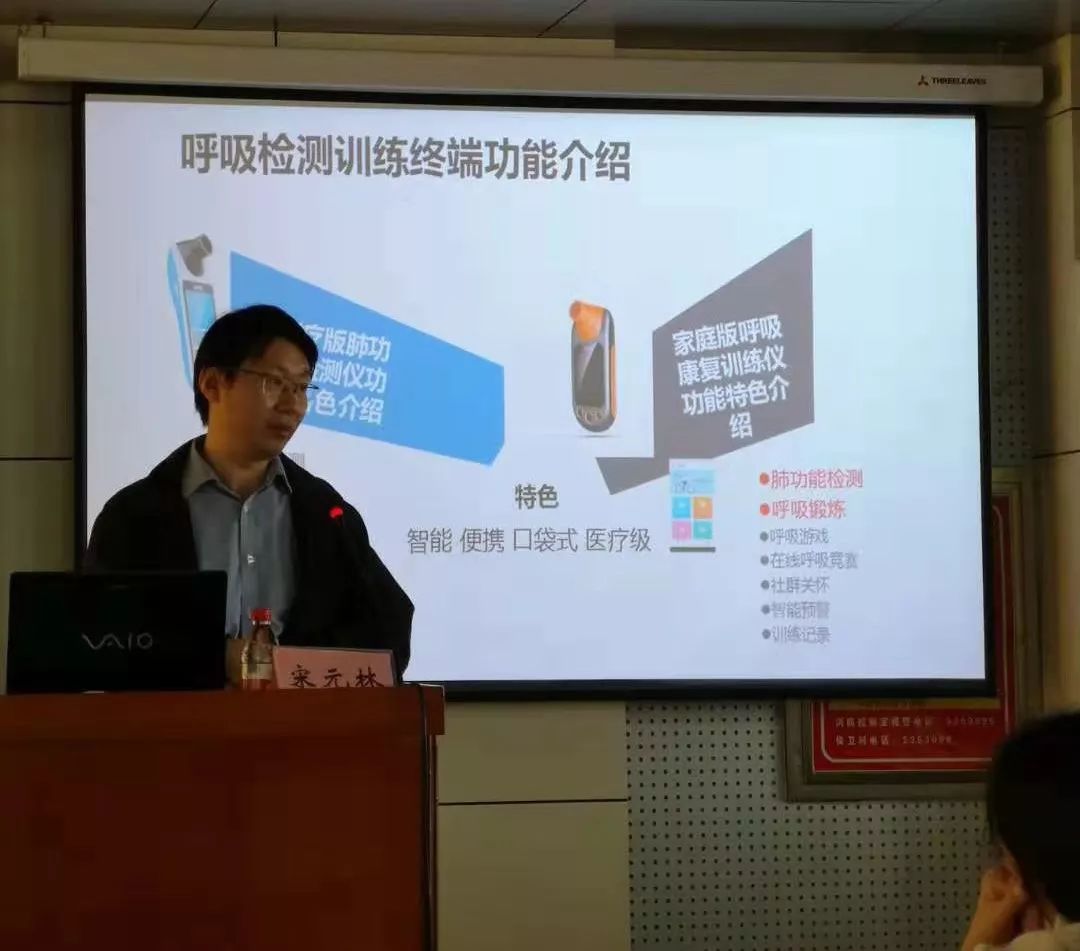 &#20048;&#40060;