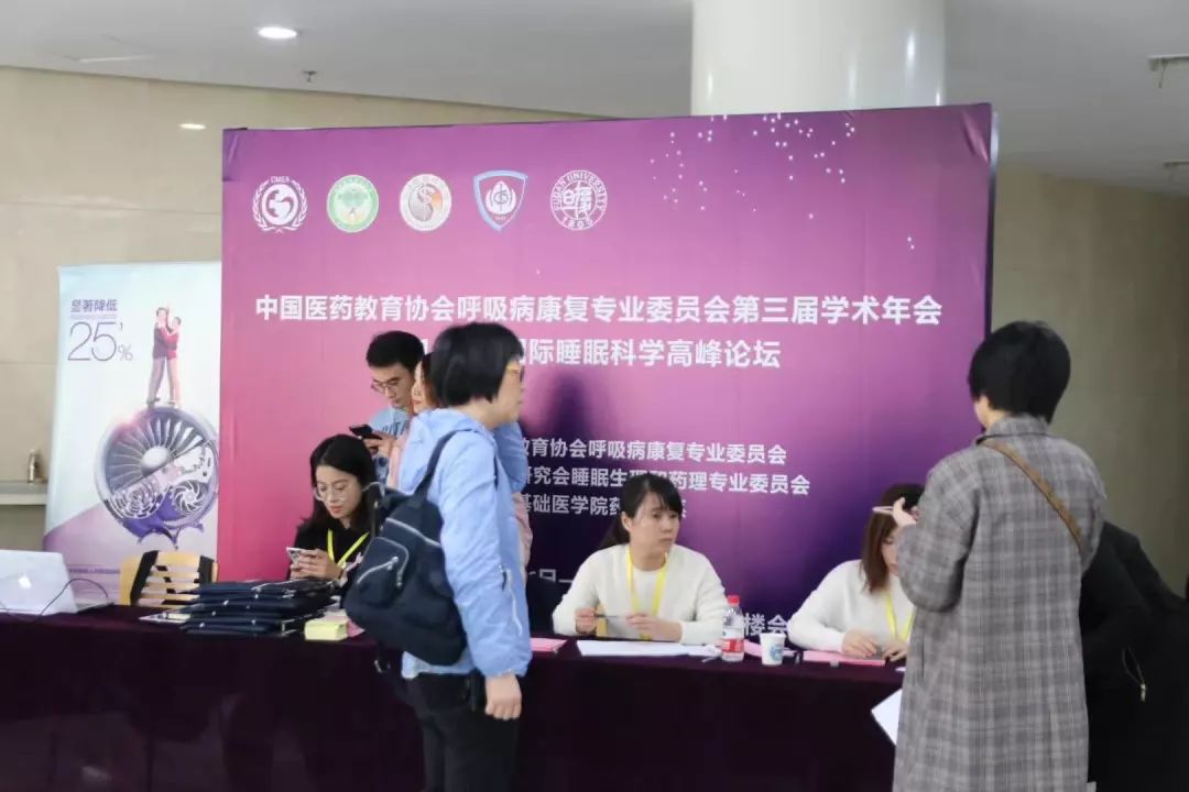 &#20048;&#40060;