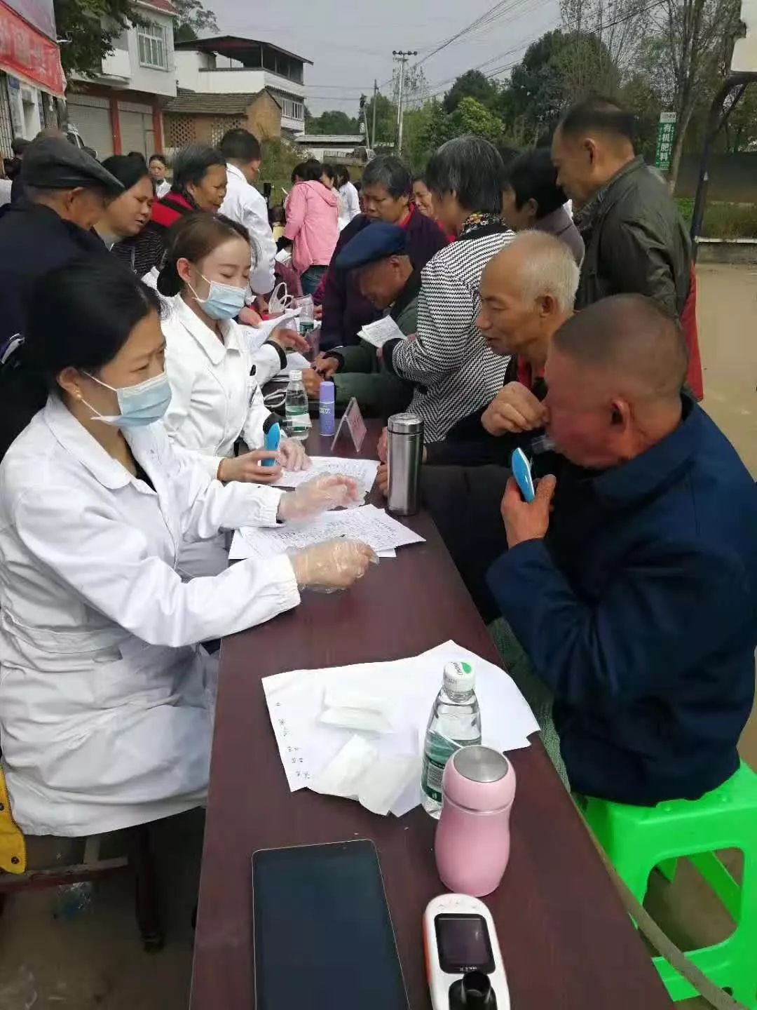 &#20048;&#40060;