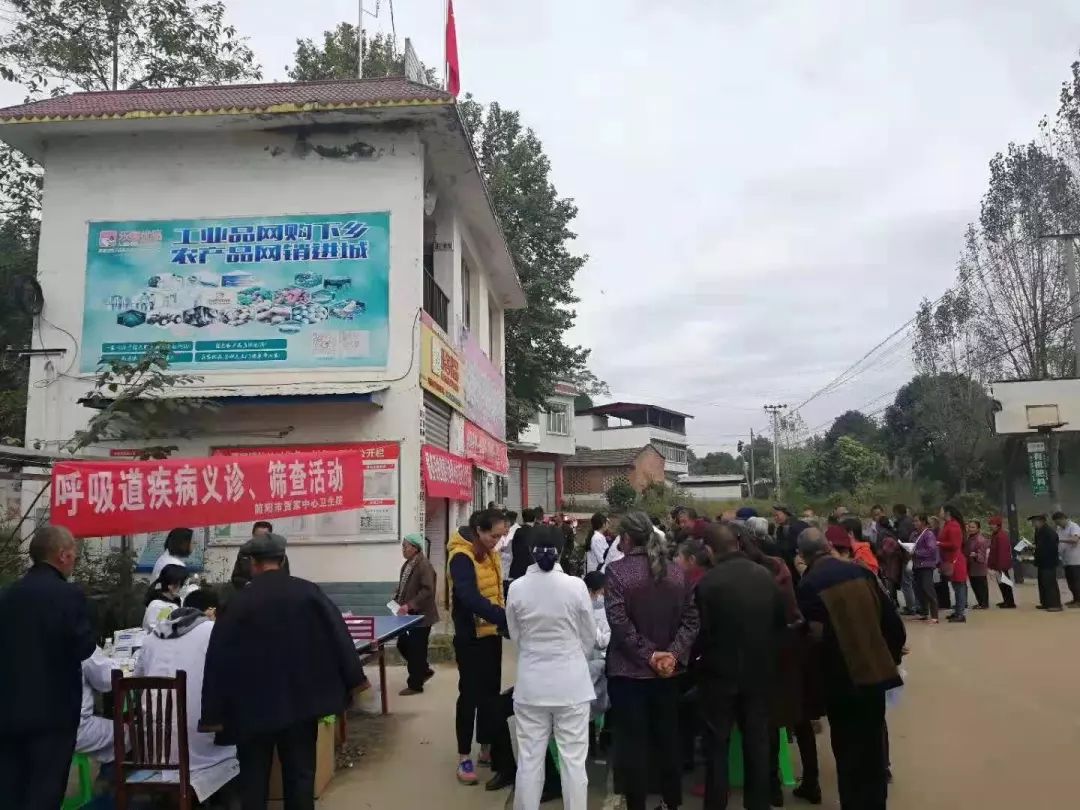&#20048;&#40060;