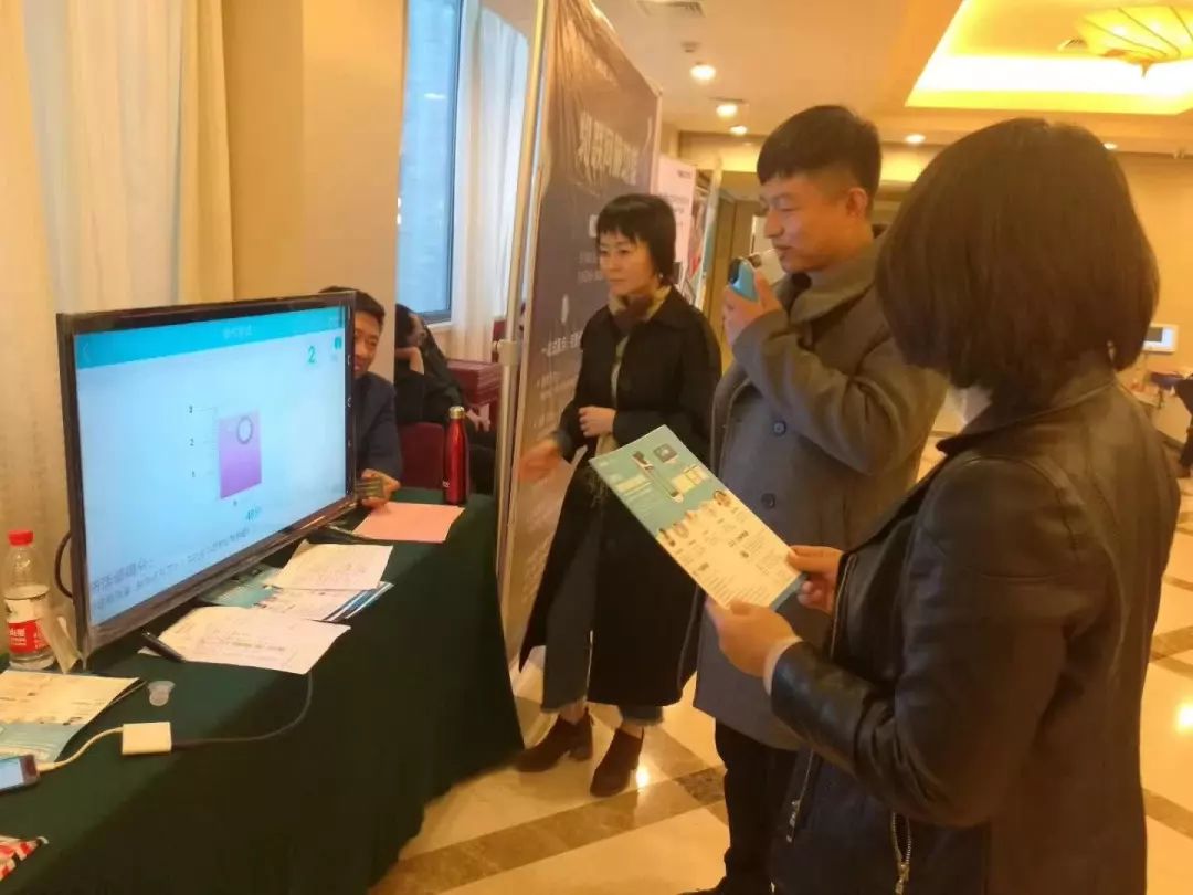 &#20048;&#40060;
