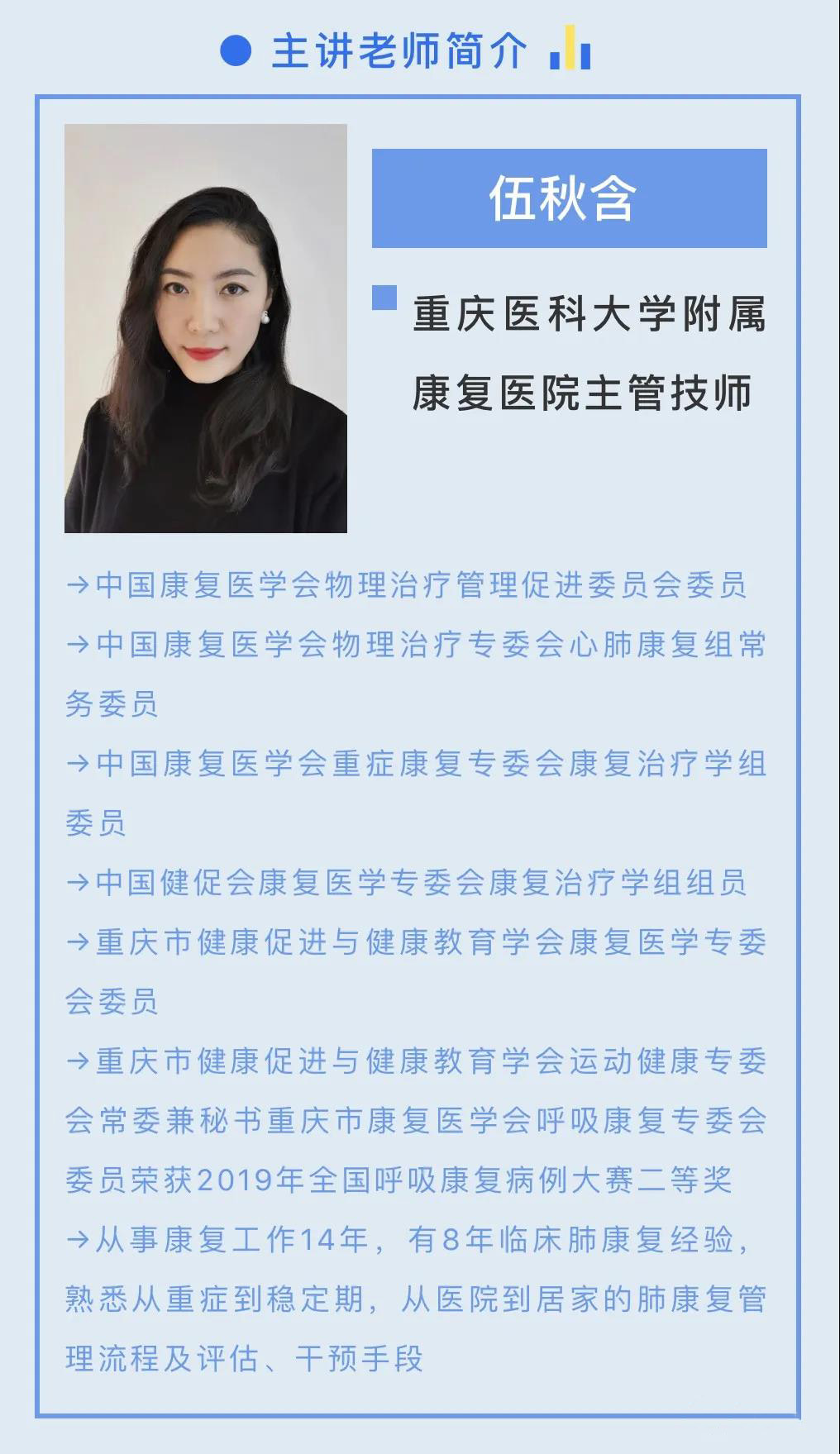 &#20048;&#40060;
