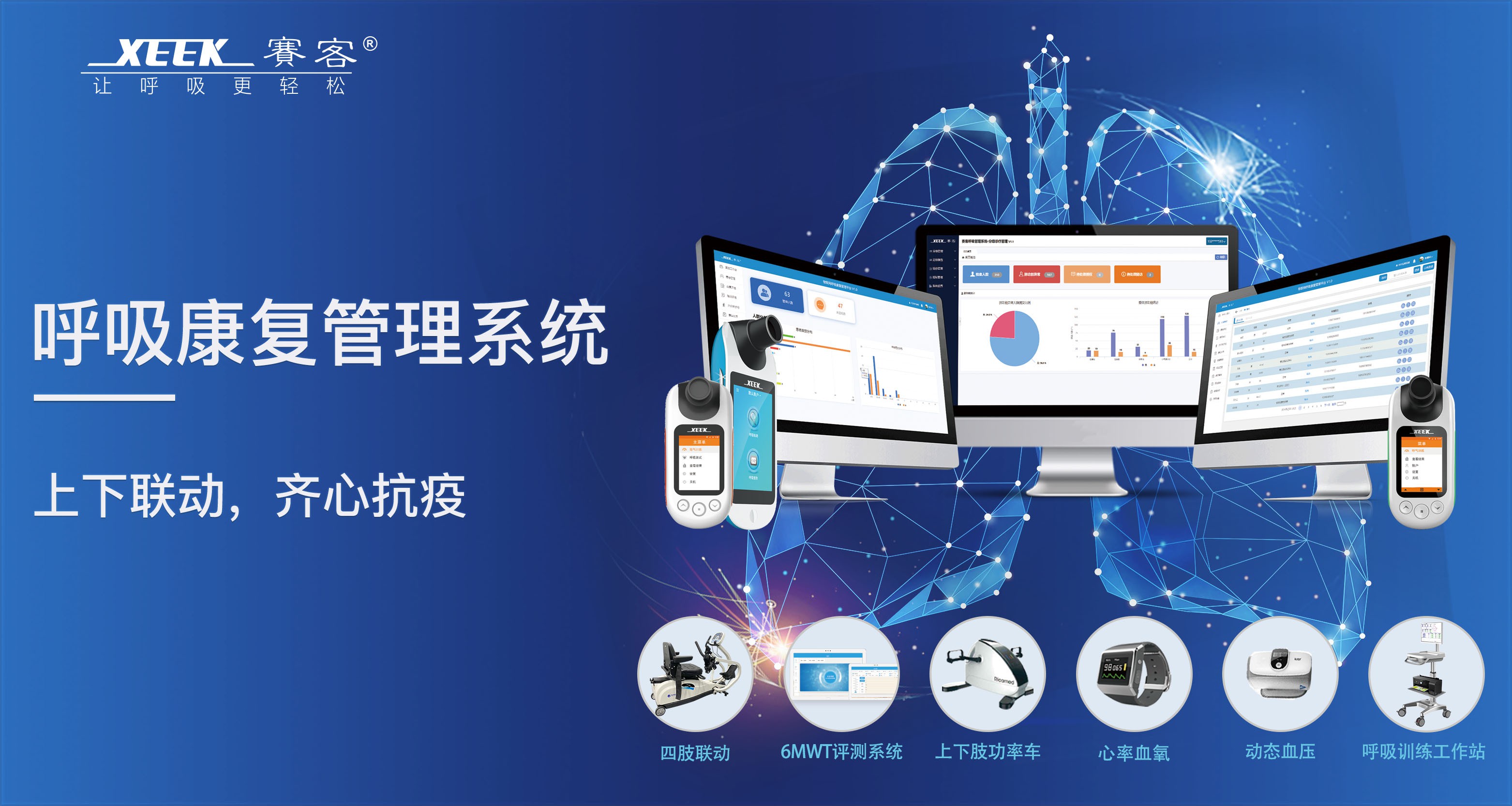&#20048;&#40060;