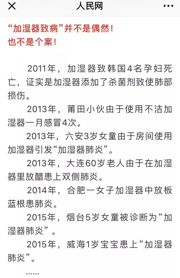 &#20048;&#40060;