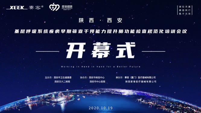 &#20048;&#40060;