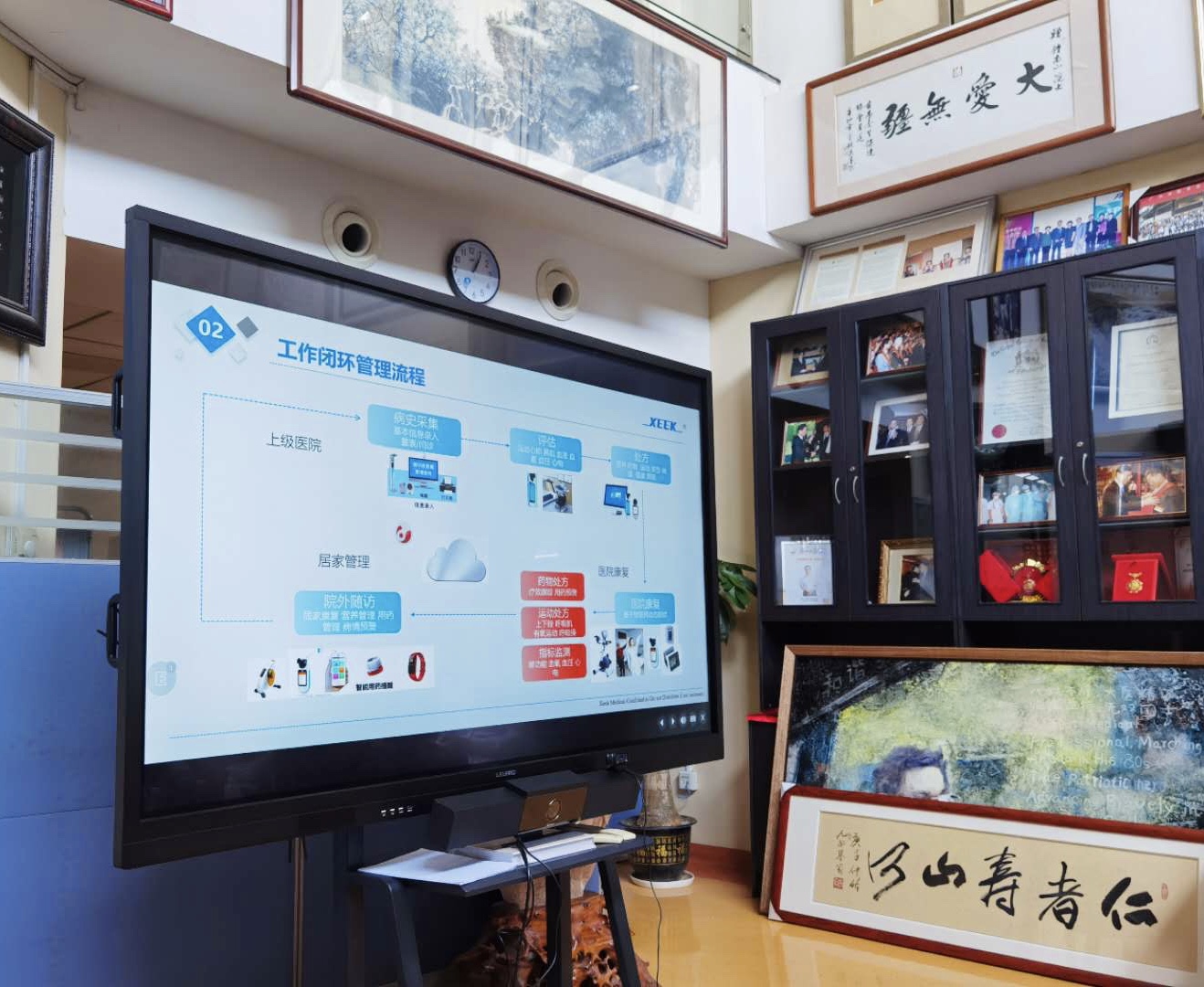 &#20048;&#40060;
