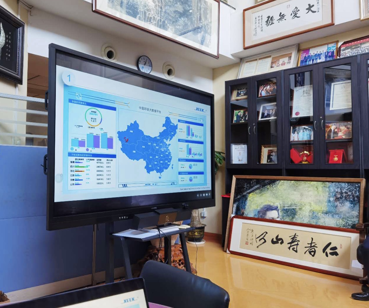 &#20048;&#40060;