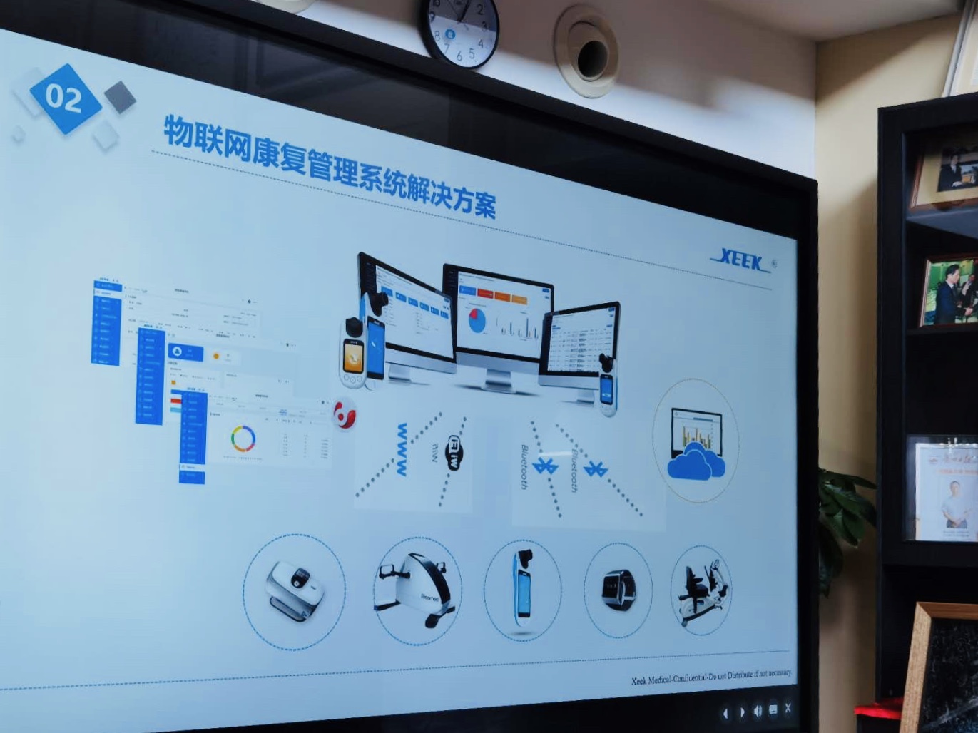 &#20048;&#40060;