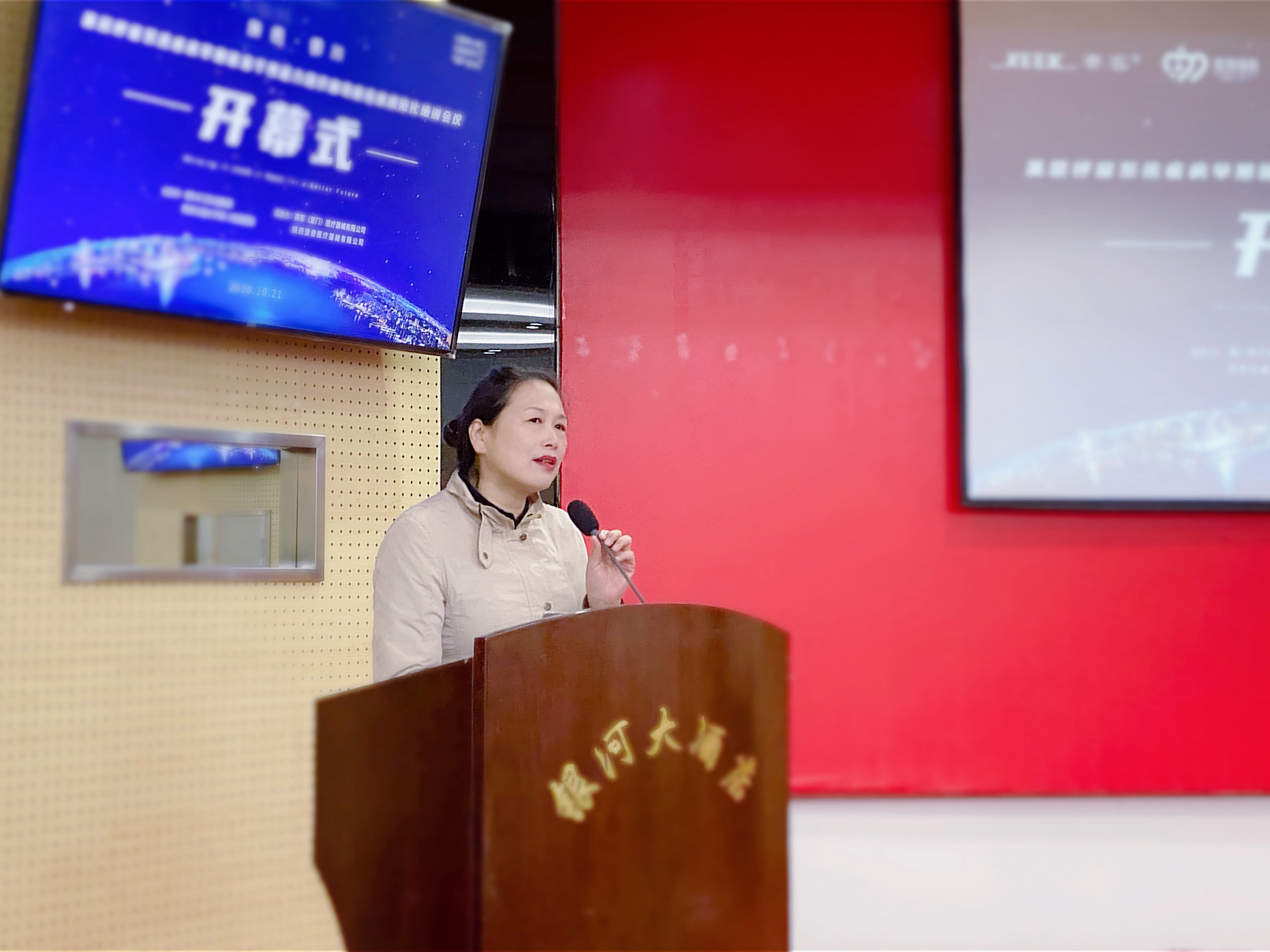 &#20048;&#40060;