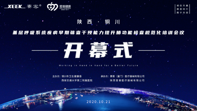 &#20048;&#40060;
