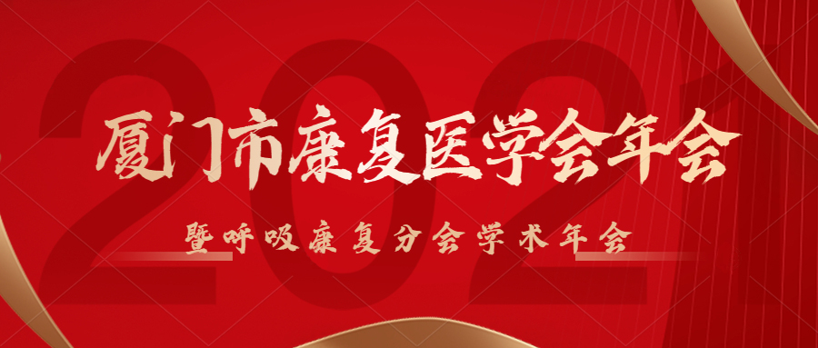 &#20048;&#40060;