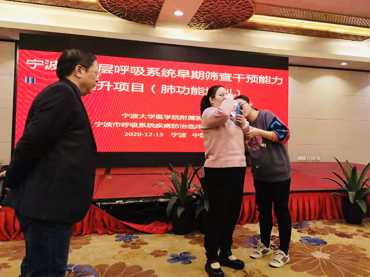 &#20048;&#40060;