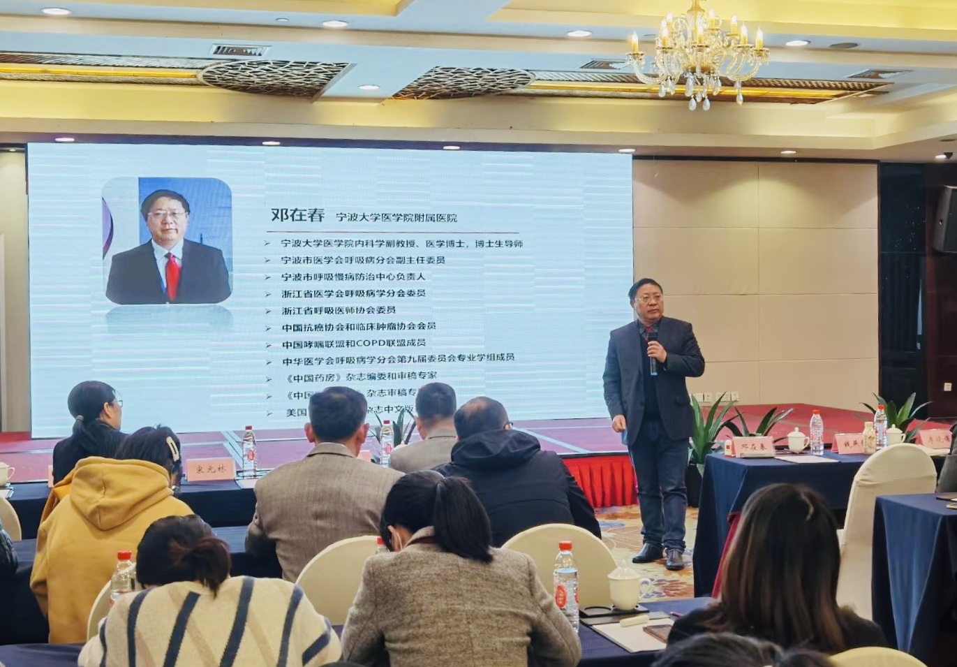 &#20048;&#40060;
