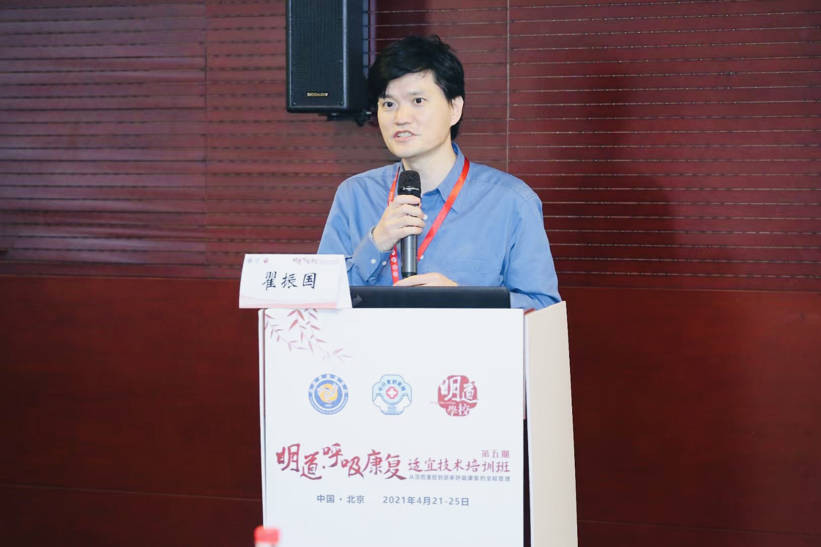 &#20048;&#40060;