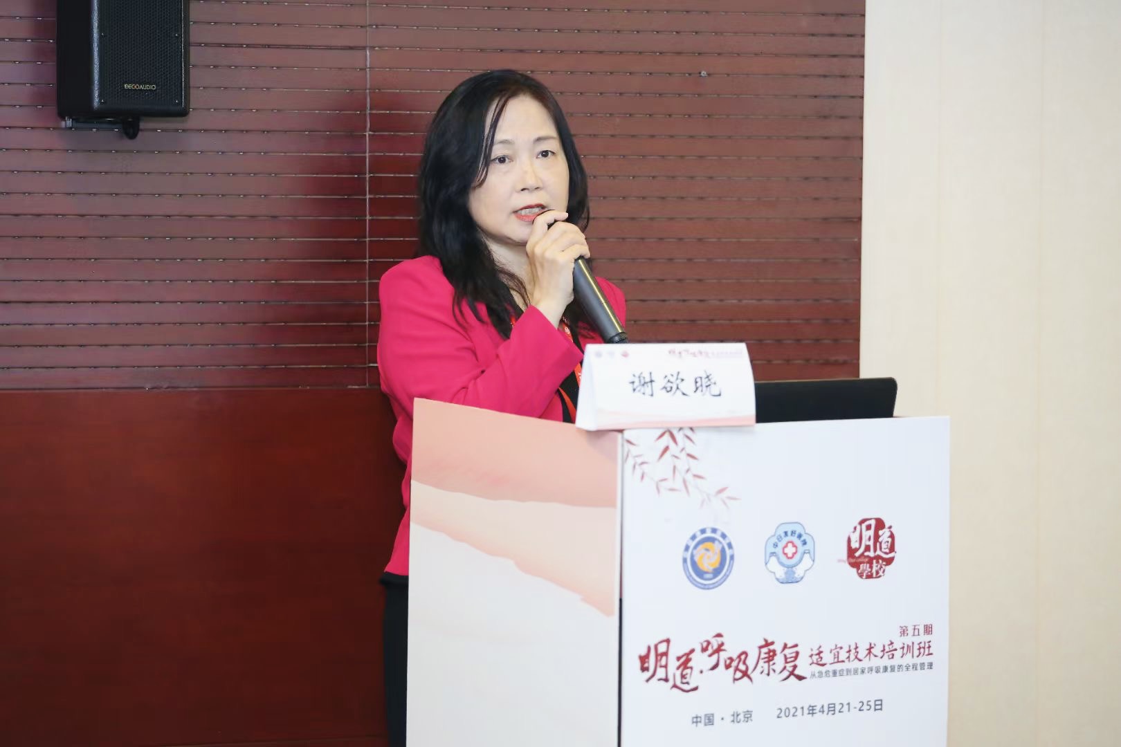 &#20048;&#40060;