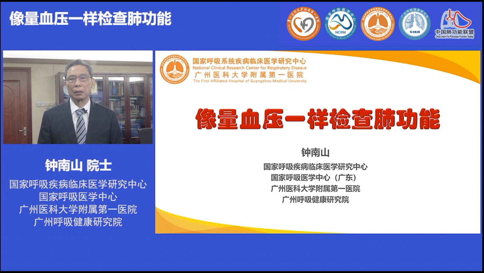 &#20048;&#40060;