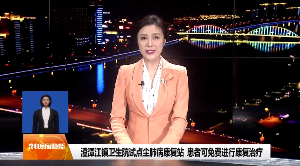 &#20048;&#40060;