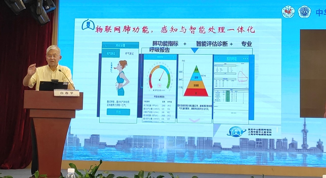 &#20048;&#40060;
