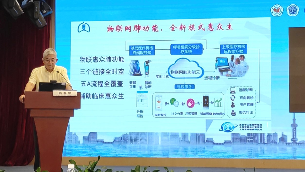 &#20048;&#40060;