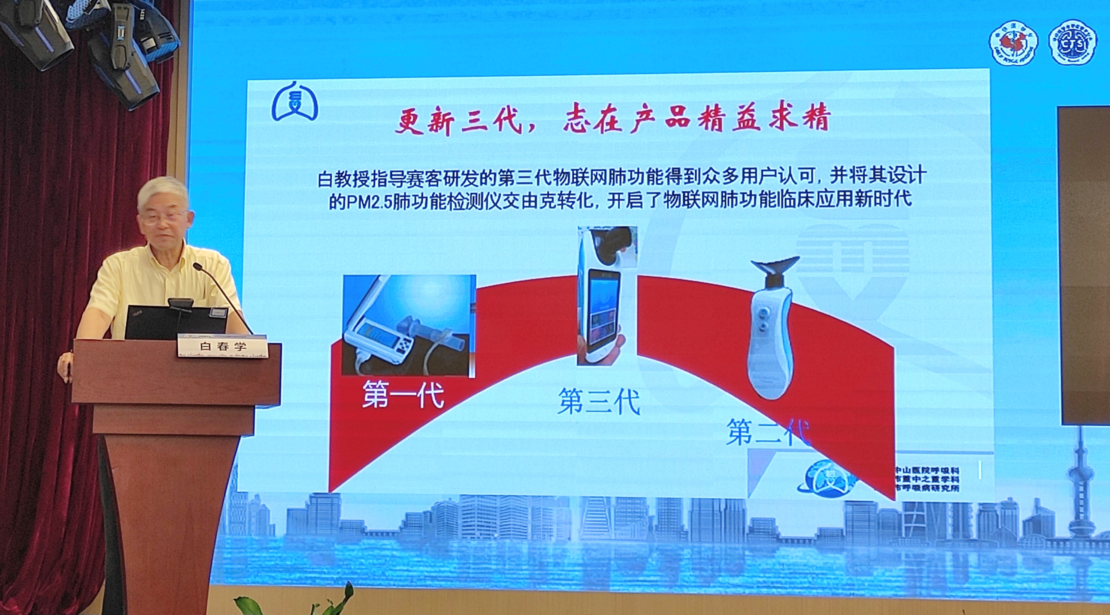 &#20048;&#40060;