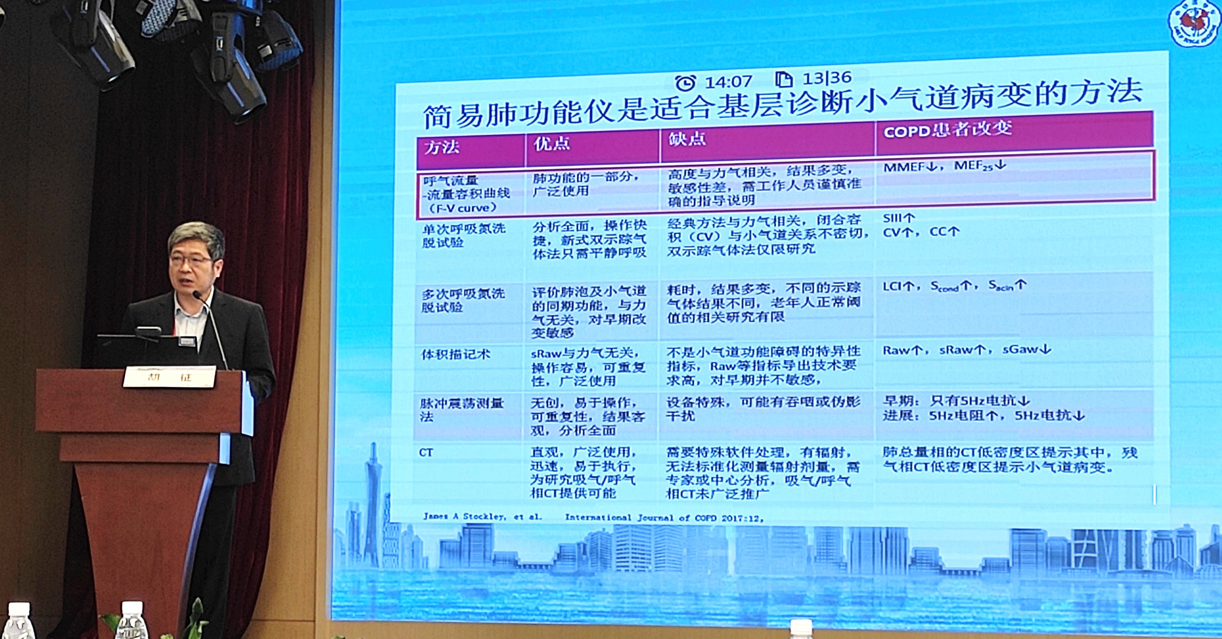 &#20048;&#40060;