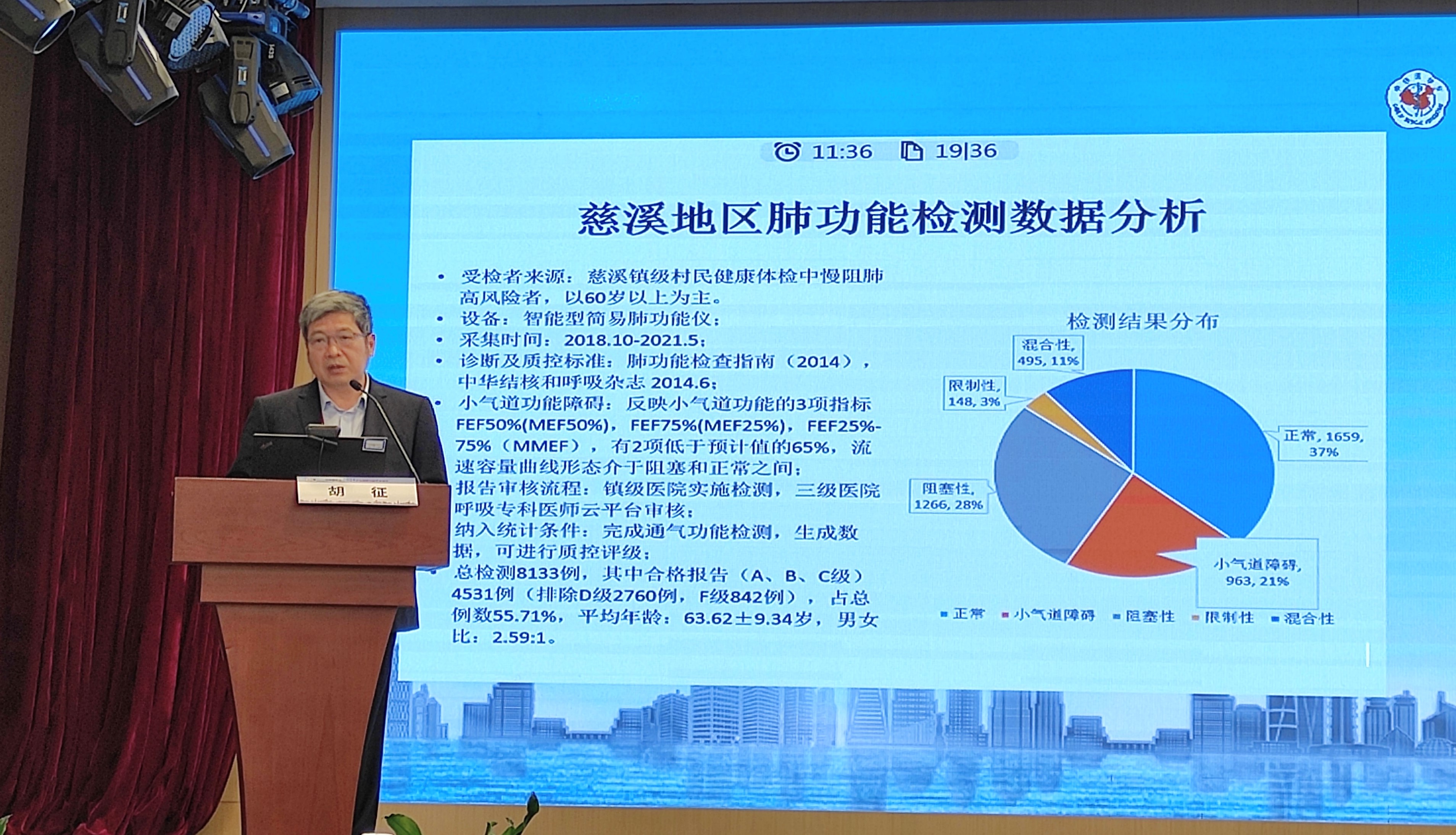 &#20048;&#40060;