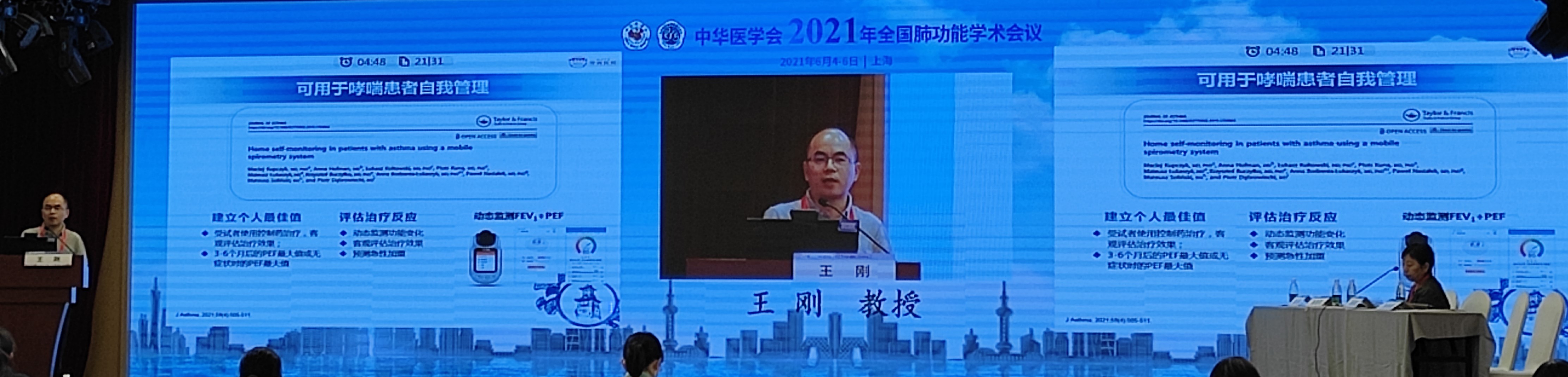 &#20048;&#40060;