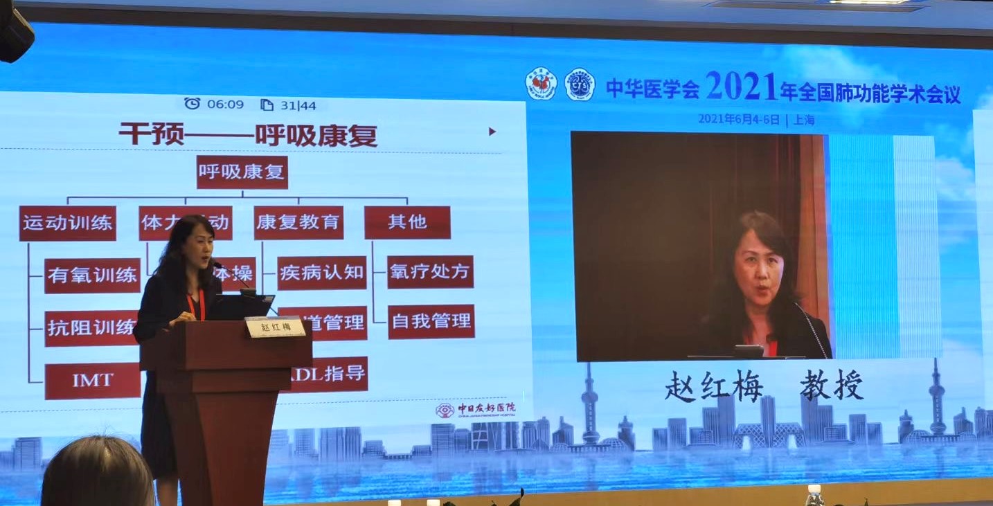 &#20048;&#40060;