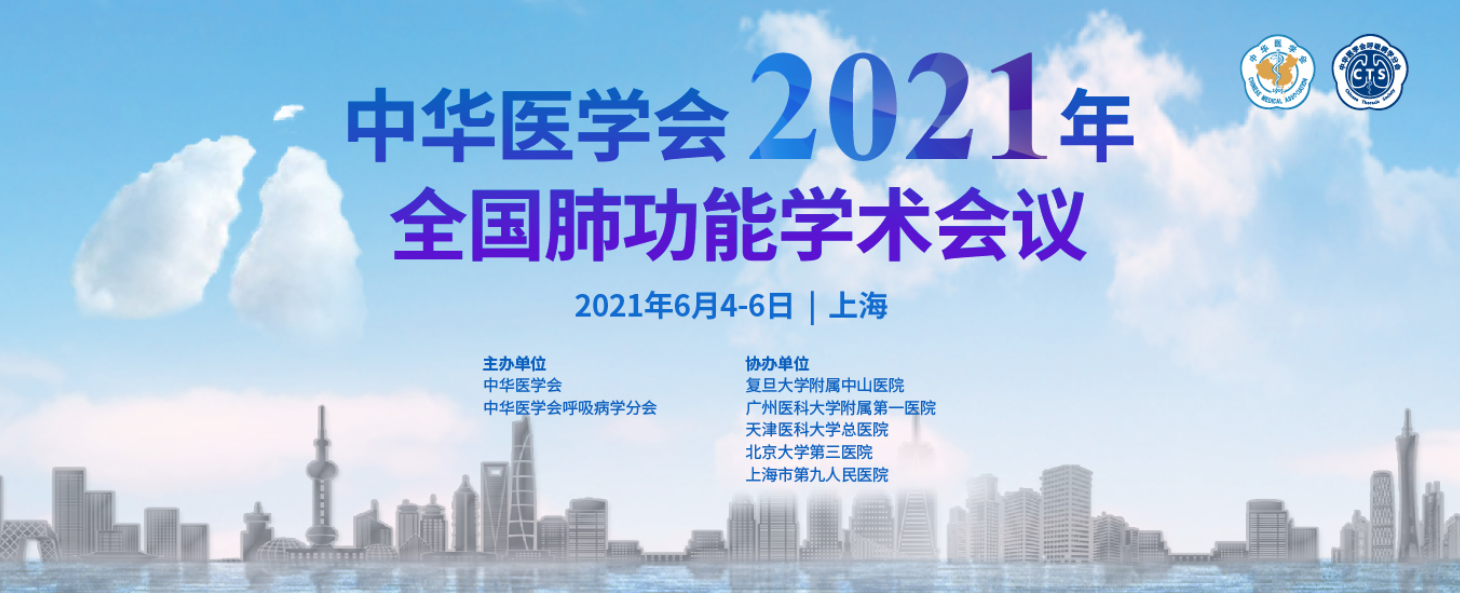 &#20048;&#40060;