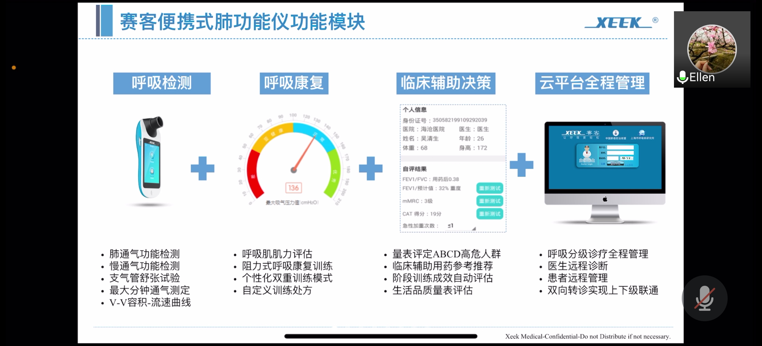 &#20048;&#40060;