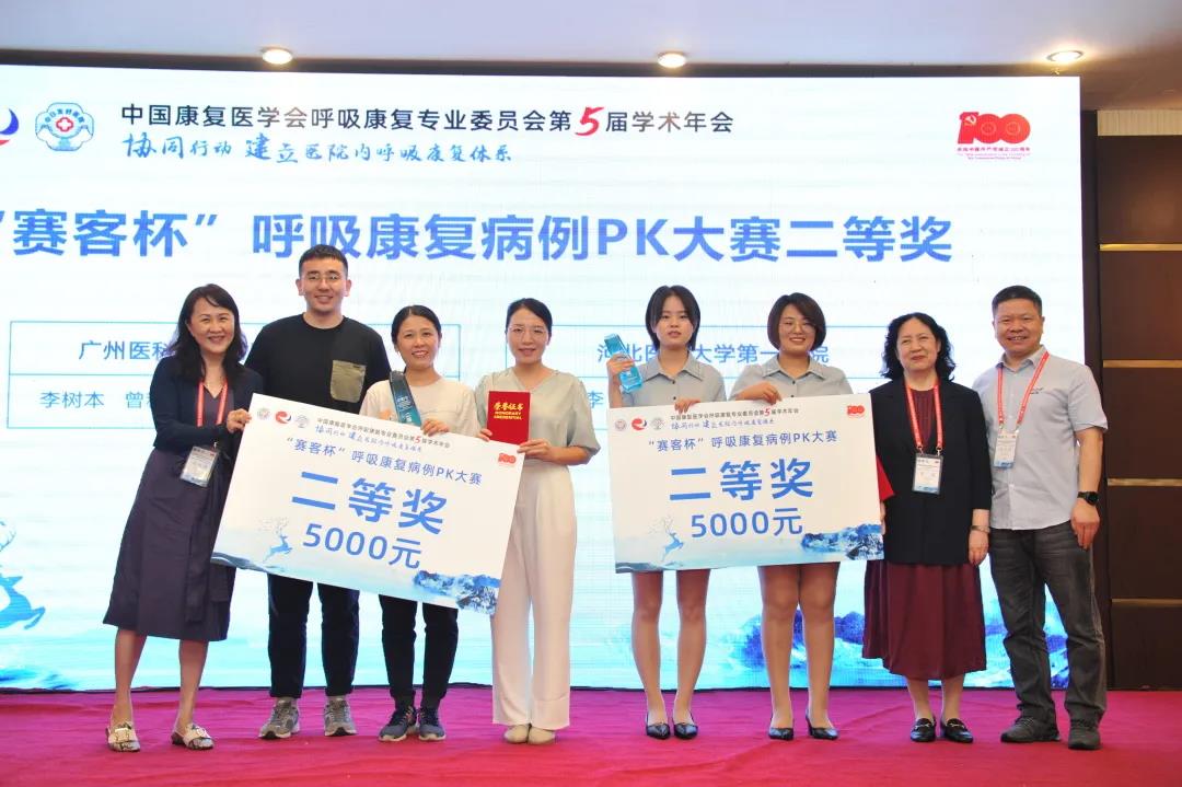 &#20048;&#40060;