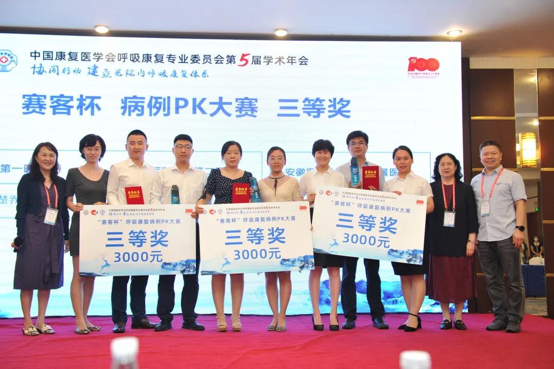 &#20048;&#40060;